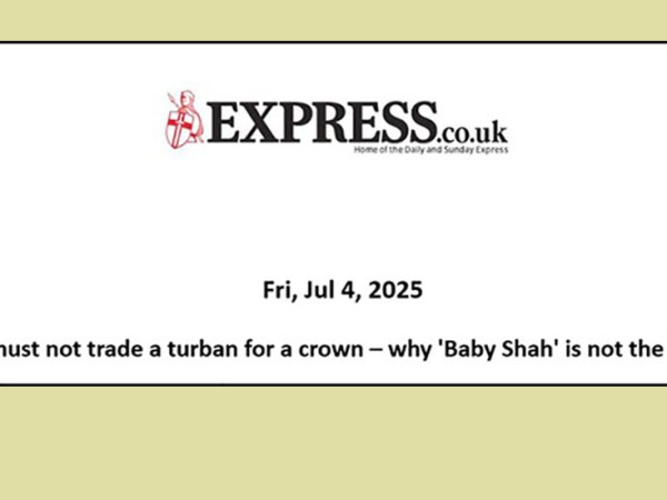 اکسپرس لندن: ایران نباید عمامه را با تاج عوض کند – چرا «baby شاه» راه‌حل&nbsp;نیست