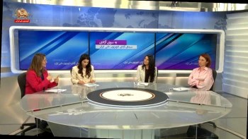 گفتگوی آزاده عالمی با جوانان&nbsp;مقاومت